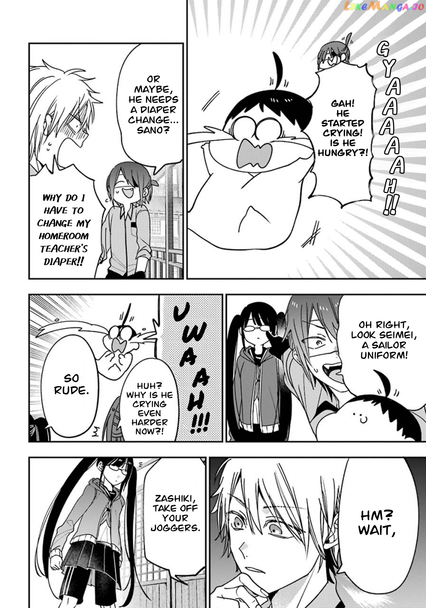 Youkai Gakkou no Sensei Hajimemashita! chapter 78 - page 10