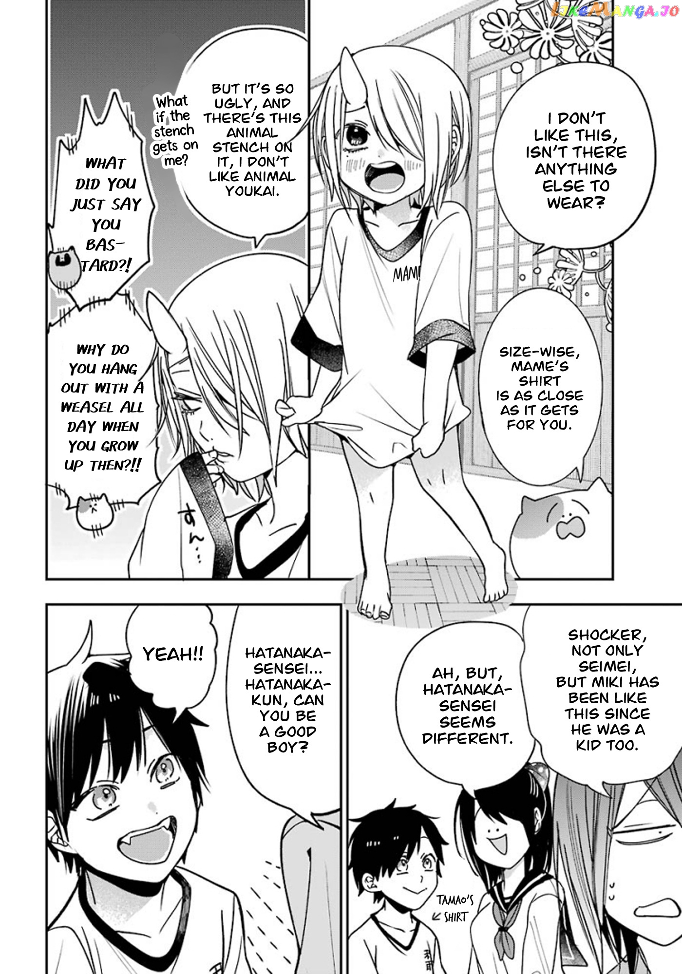 Youkai Gakkou no Sensei Hajimemashita! chapter 78 - page 12