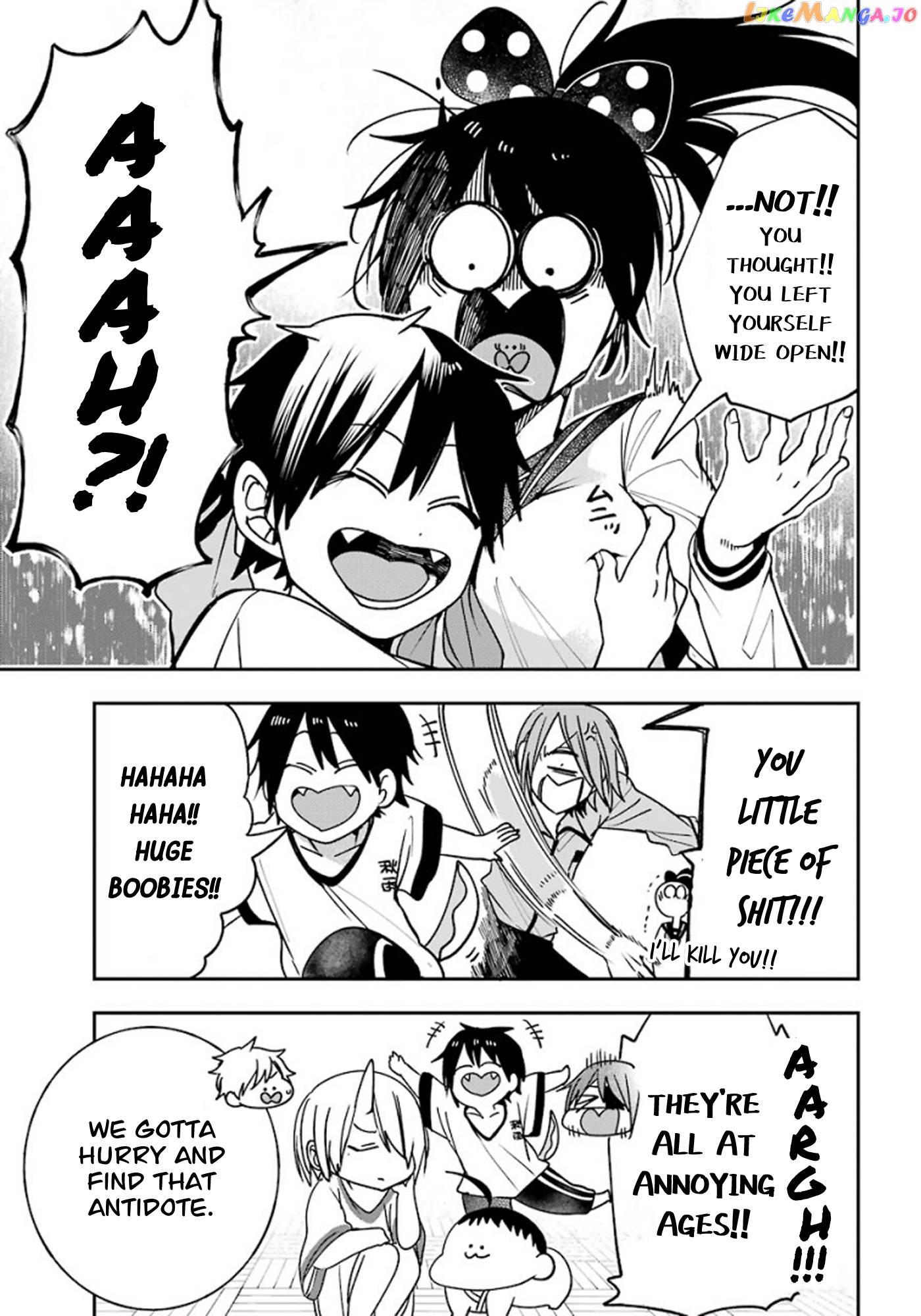 Youkai Gakkou no Sensei Hajimemashita! chapter 78 - page 13