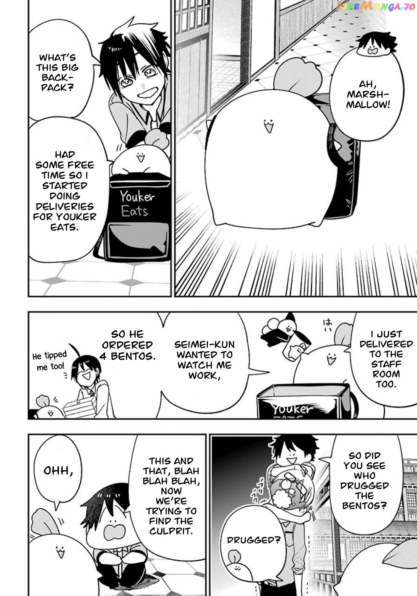 Youkai Gakkou no Sensei Hajimemashita! chapter 78 - page 18