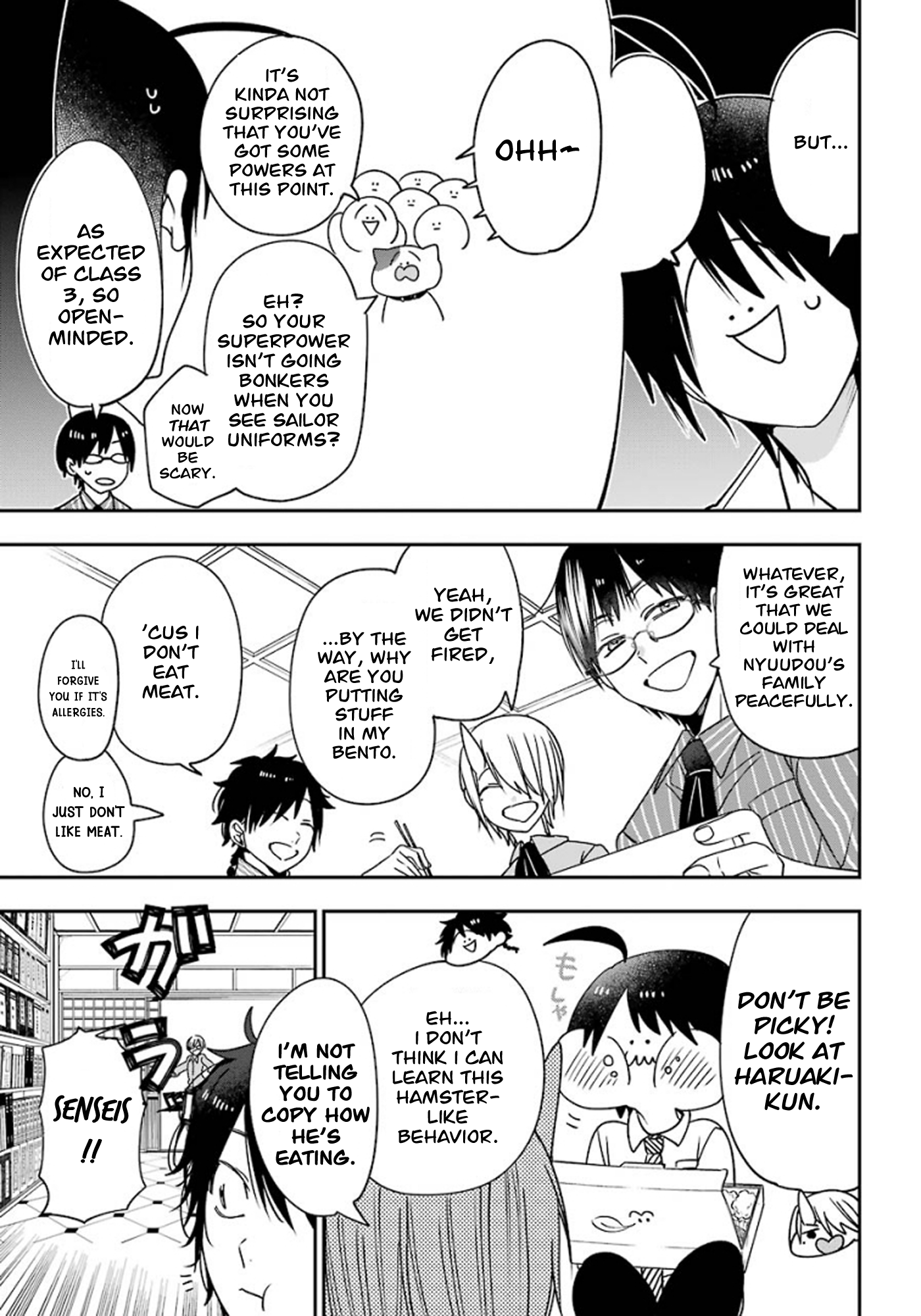 Youkai Gakkou no Sensei Hajimemashita! chapter 78 - page 3