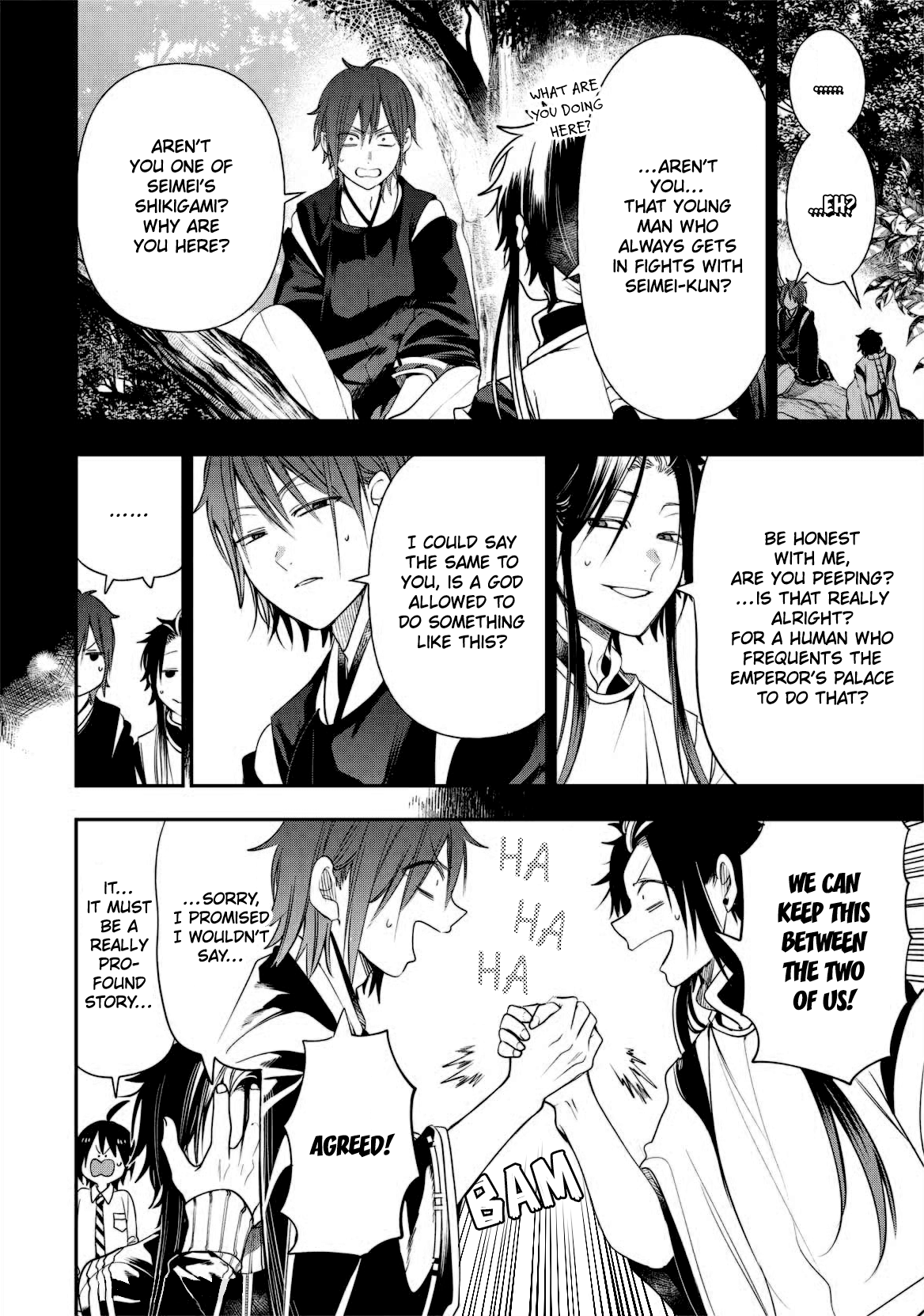 Youkai Gakkou no Sensei Hajimemashita! chapter 93.5 - page 8