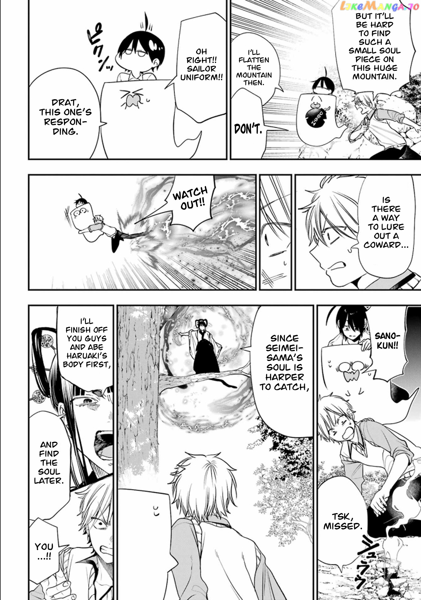 Youkai Gakkou no Sensei Hajimemashita! chapter 87 - page 16