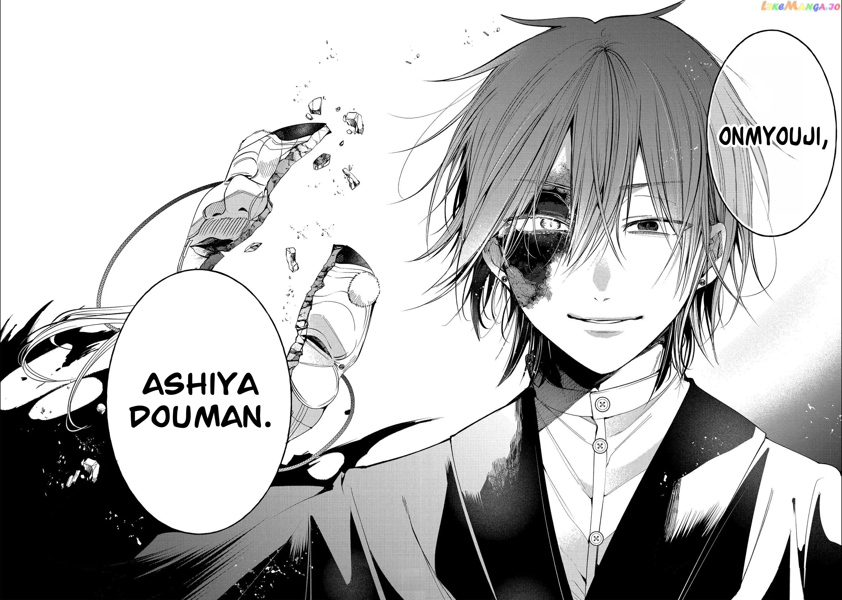 Youkai Gakkou no Sensei Hajimemashita! chapter 87 - page 22