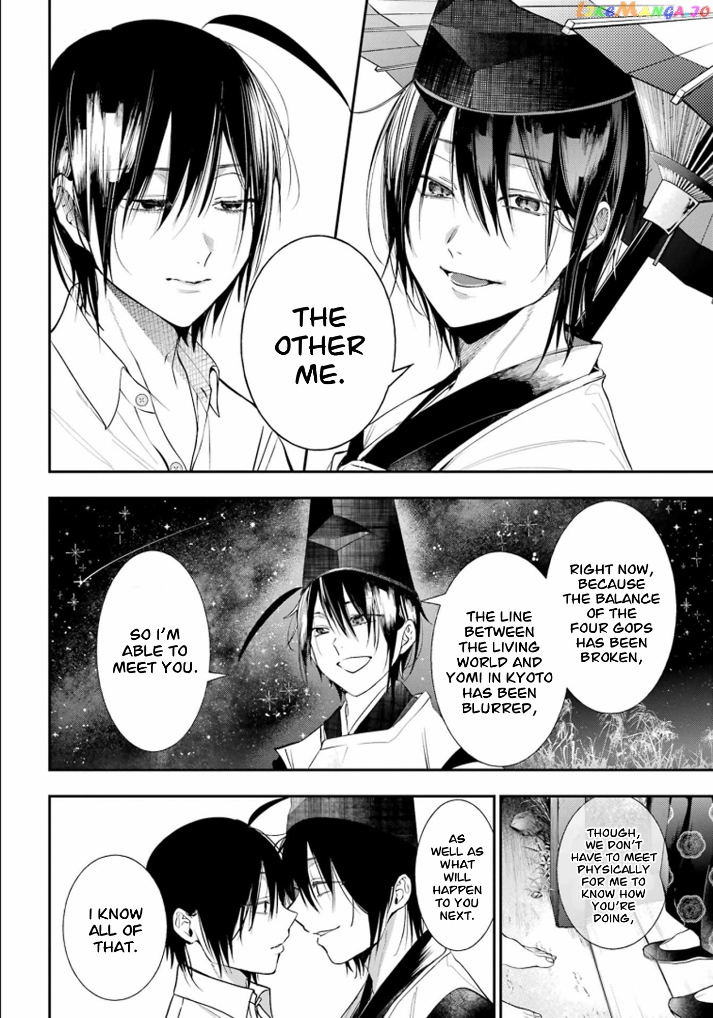 Youkai Gakkou no Sensei Hajimemashita! chapter 87 - page 8