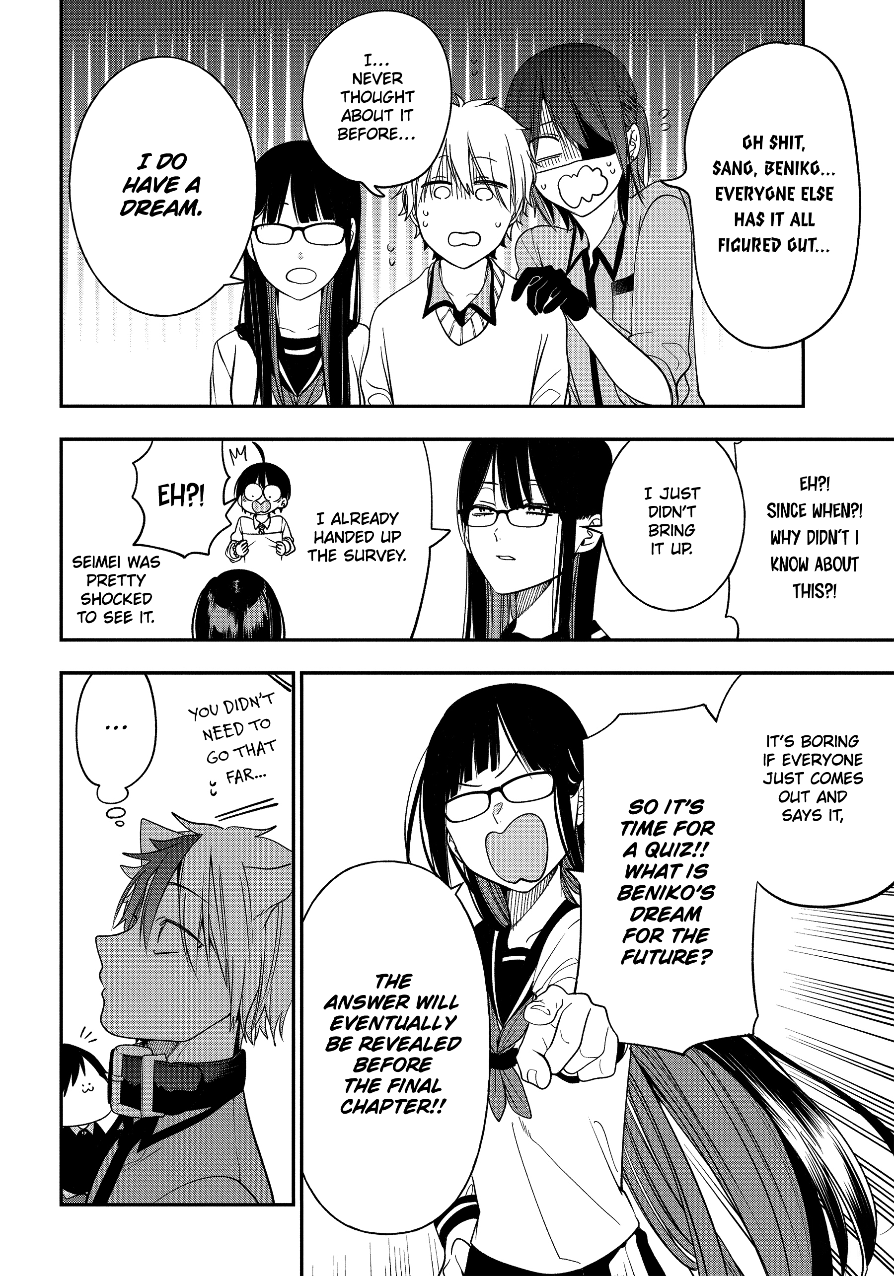 Youkai Gakkou no Sensei Hajimemashita! chapter 98 - page 14