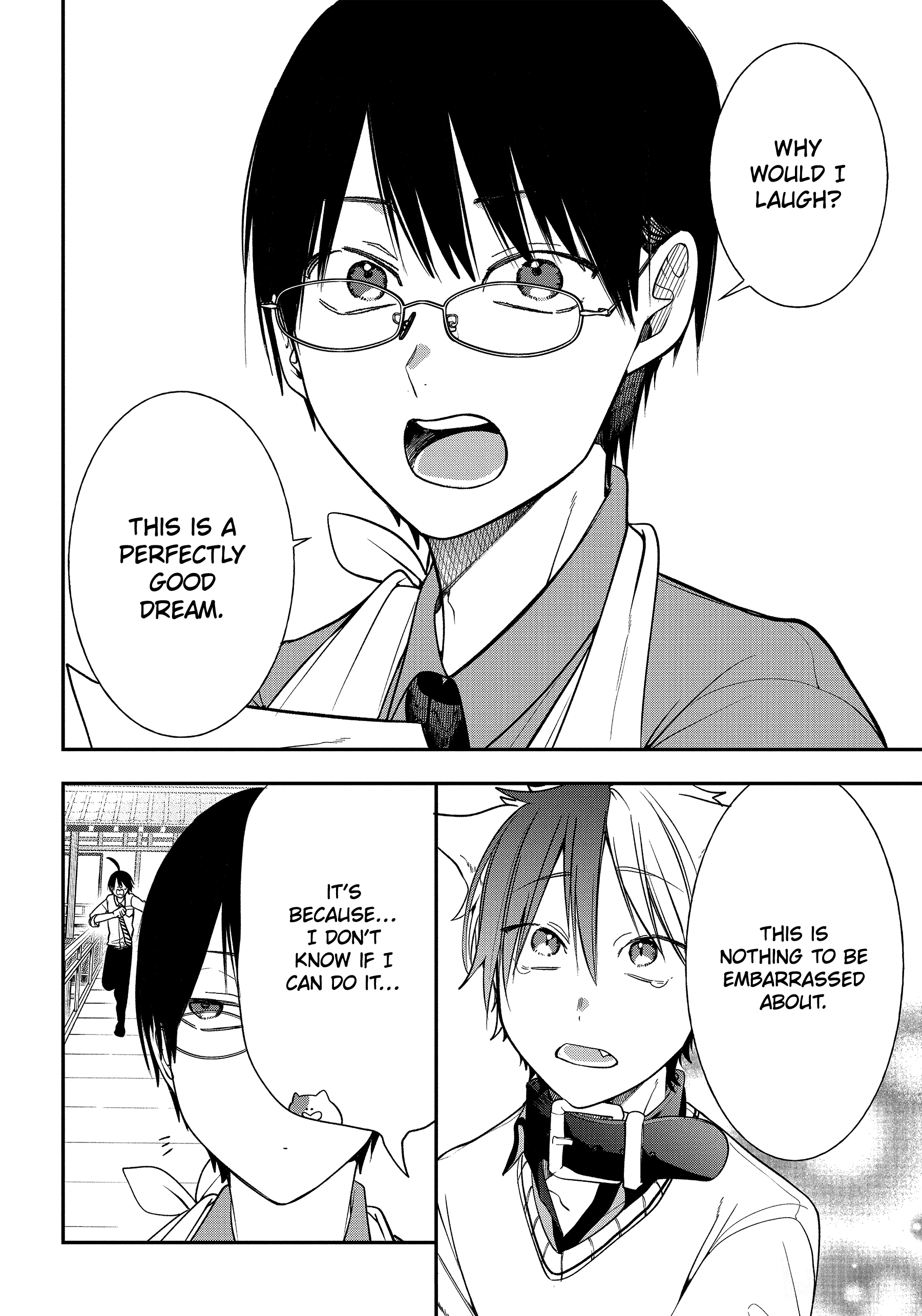 Youkai Gakkou no Sensei Hajimemashita! chapter 98 - page 26