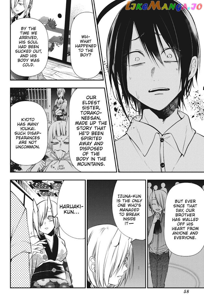 Youkai Gakkou no Sensei Hajimemashita! chapter 48 - page 14