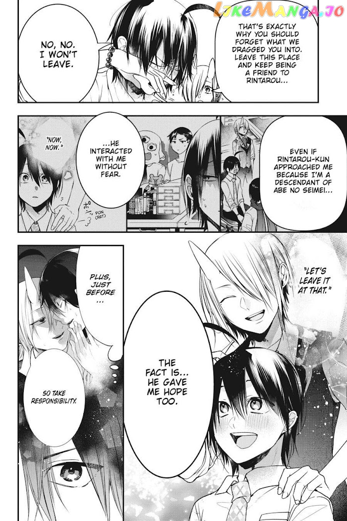 Youkai Gakkou no Sensei Hajimemashita! chapter 48 - page 16