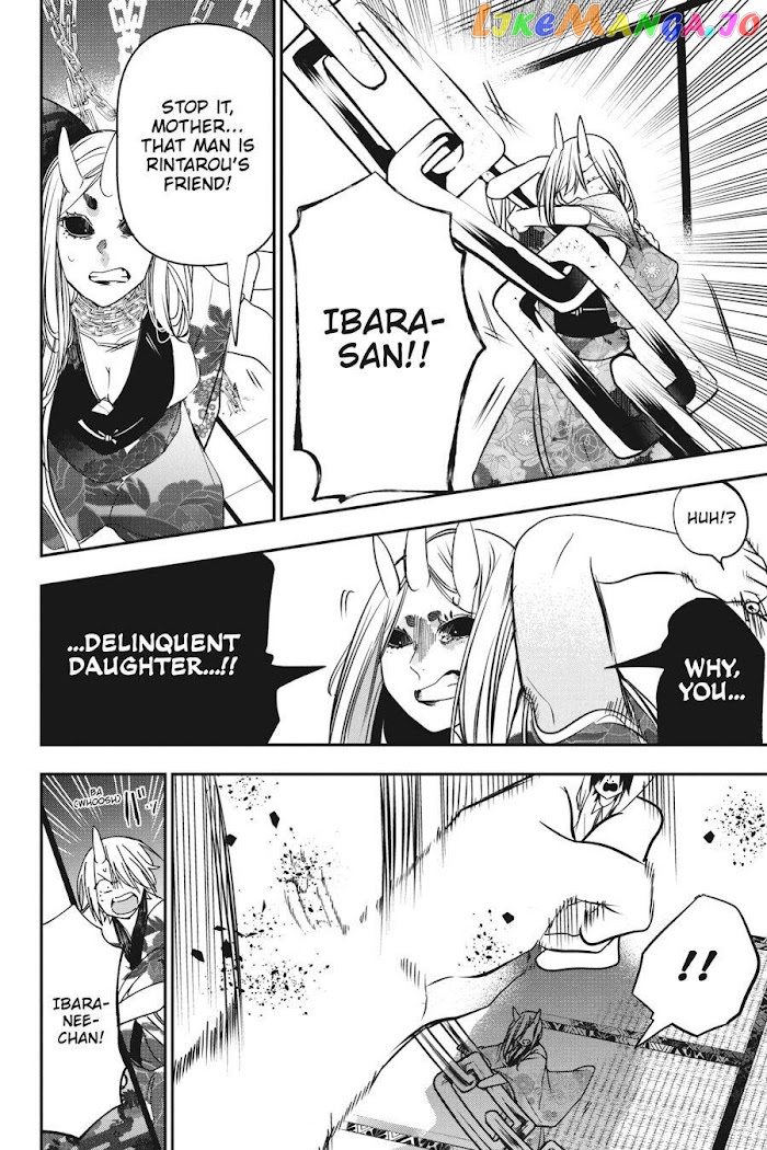 Youkai Gakkou no Sensei Hajimemashita! chapter 48 - page 20