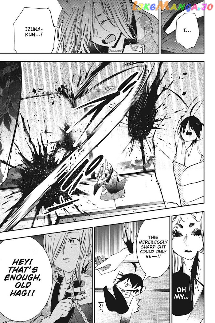 Youkai Gakkou no Sensei Hajimemashita! chapter 48 - page 21