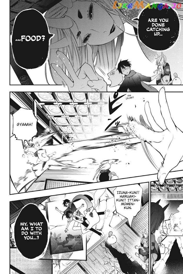 Youkai Gakkou no Sensei Hajimemashita! chapter 48 - page 24