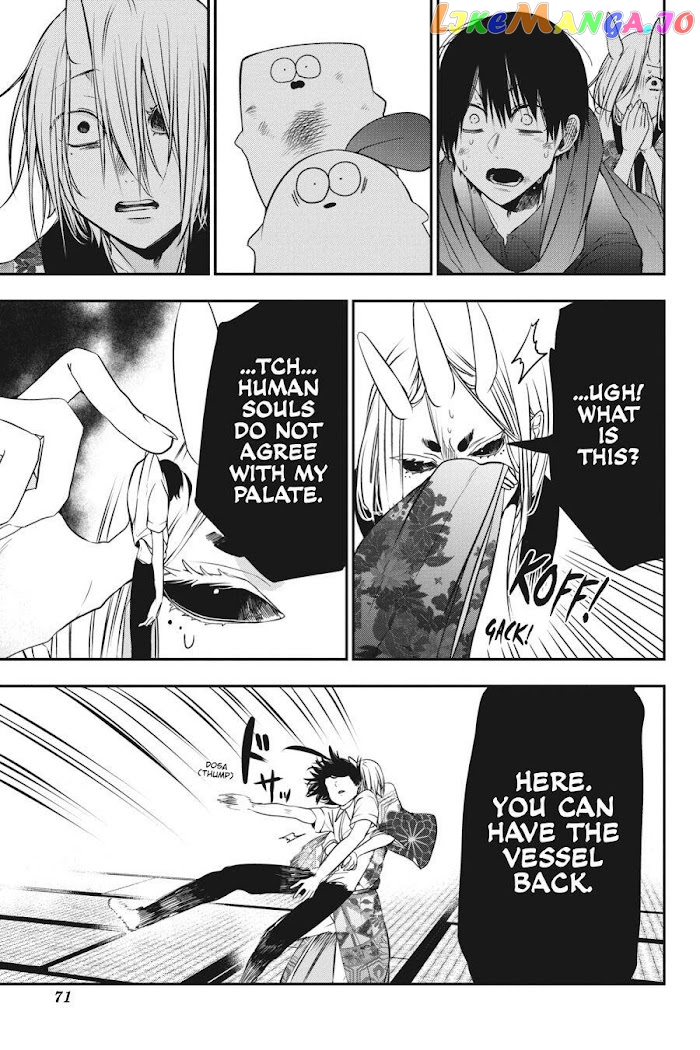 Youkai Gakkou no Sensei Hajimemashita! chapter 48 - page 27