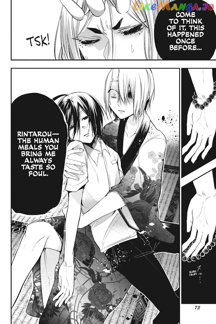 Youkai Gakkou no Sensei Hajimemashita! chapter 48 - page 28