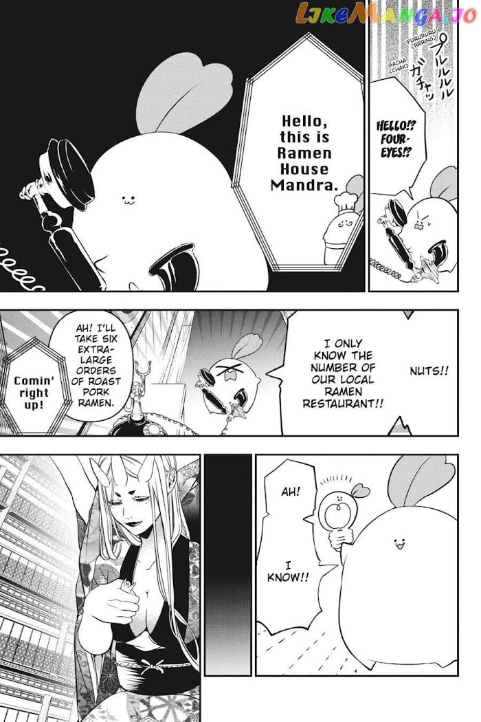Youkai Gakkou no Sensei Hajimemashita! chapter 48 - page 5