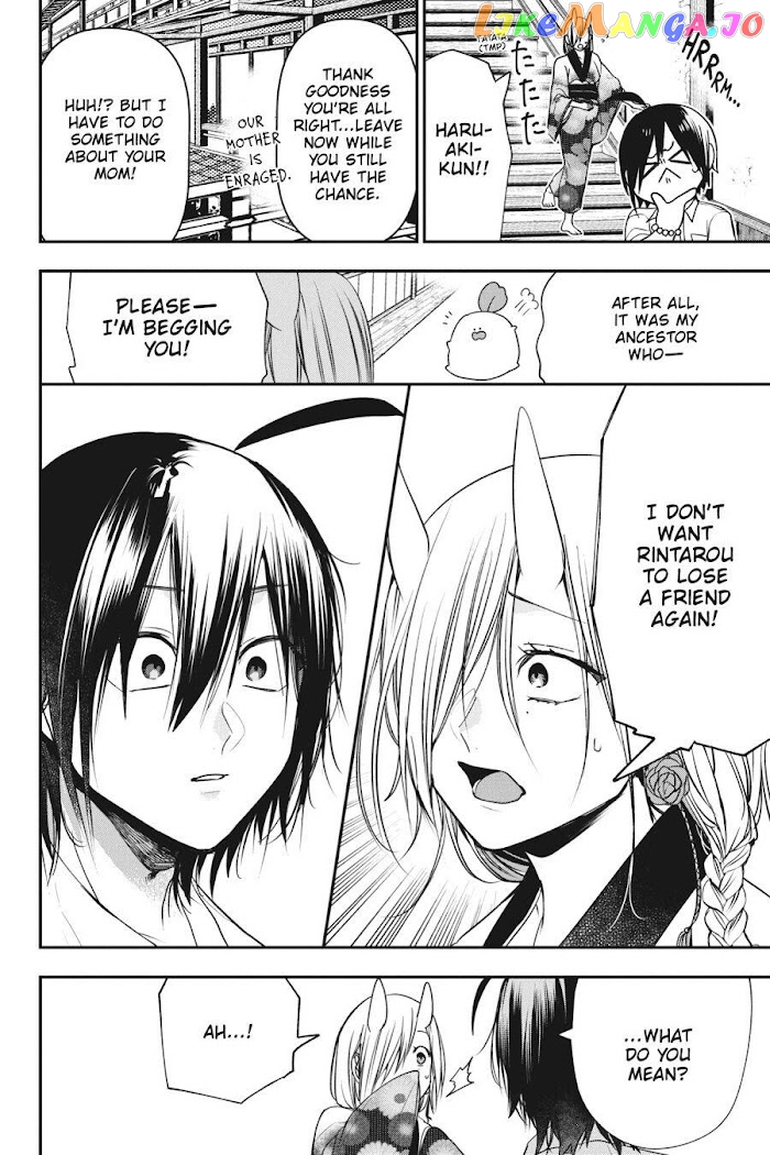 Youkai Gakkou no Sensei Hajimemashita! chapter 48 - page 8