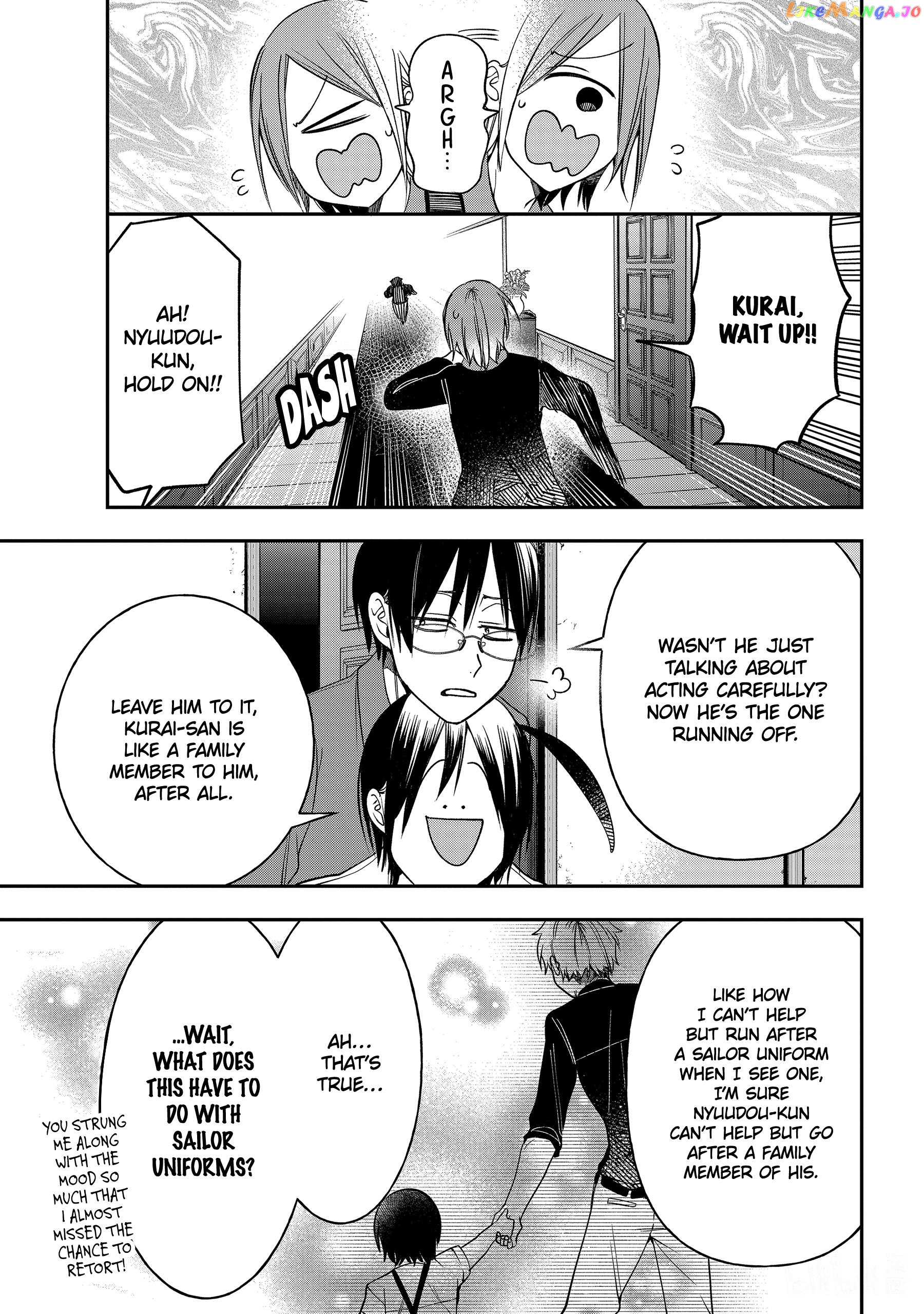 Youkai Gakkou no Sensei Hajimemashita! chapter 104 - page 11