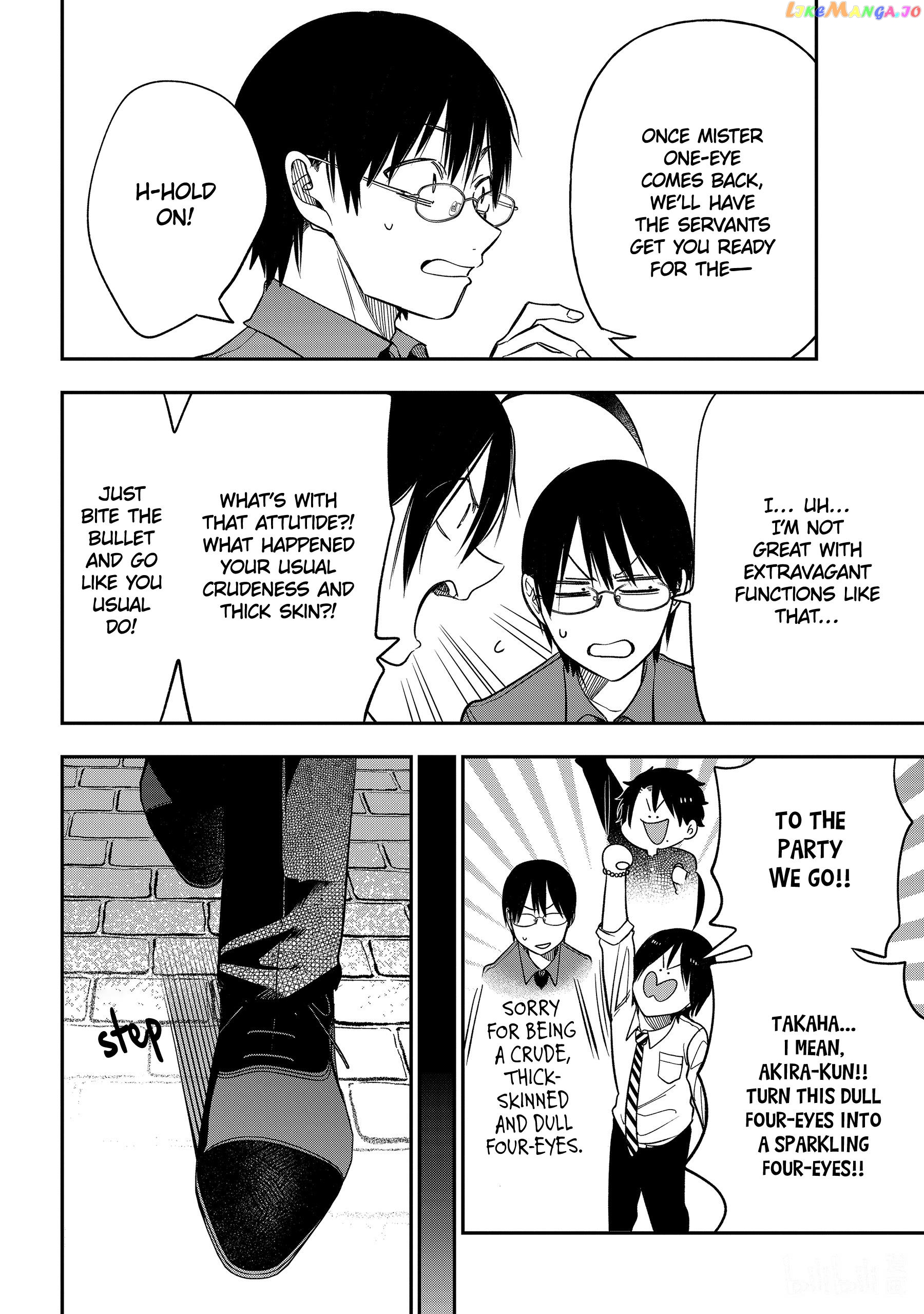 Youkai Gakkou no Sensei Hajimemashita! chapter 104 - page 12