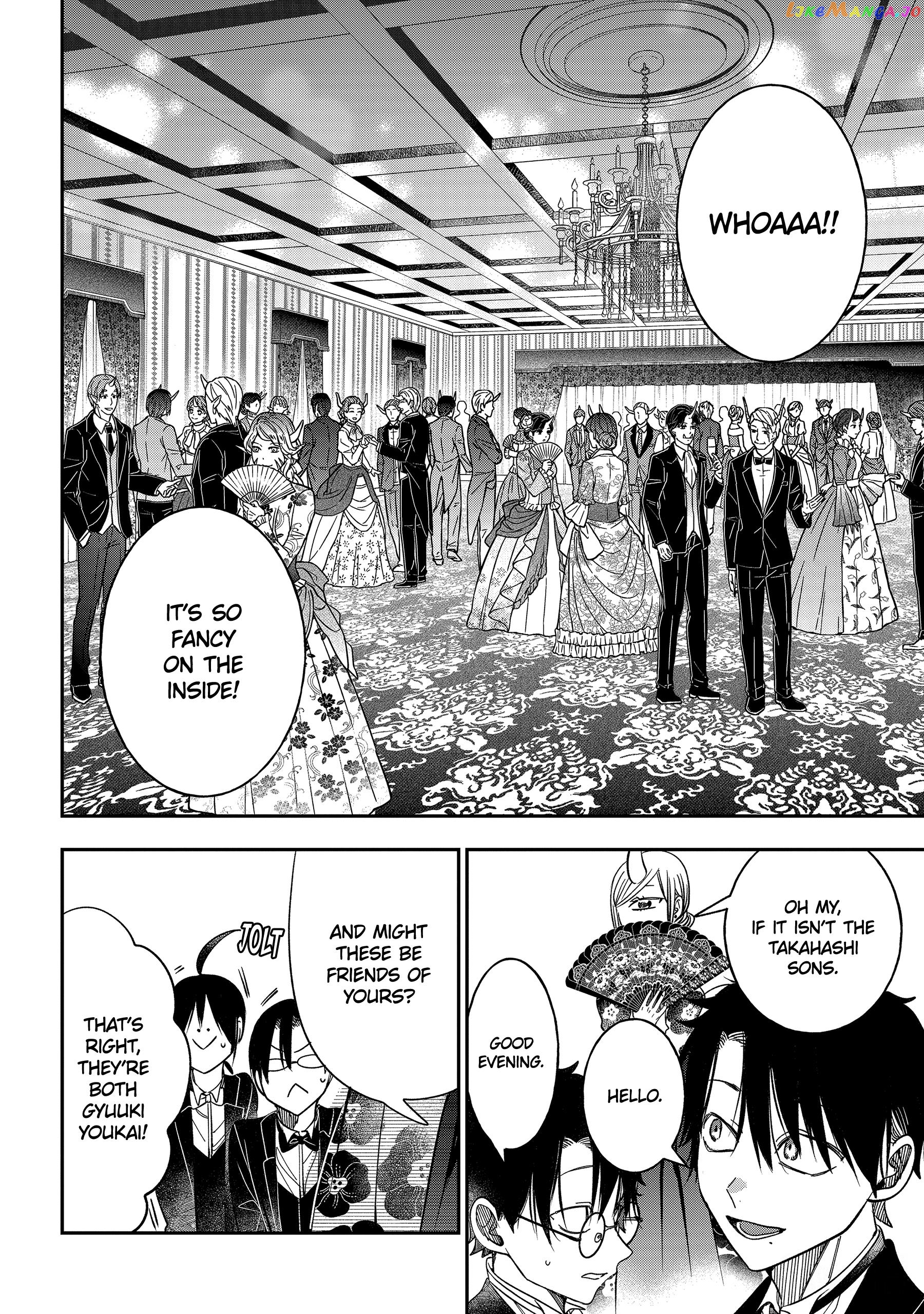 Youkai Gakkou no Sensei Hajimemashita! chapter 104 - page 16