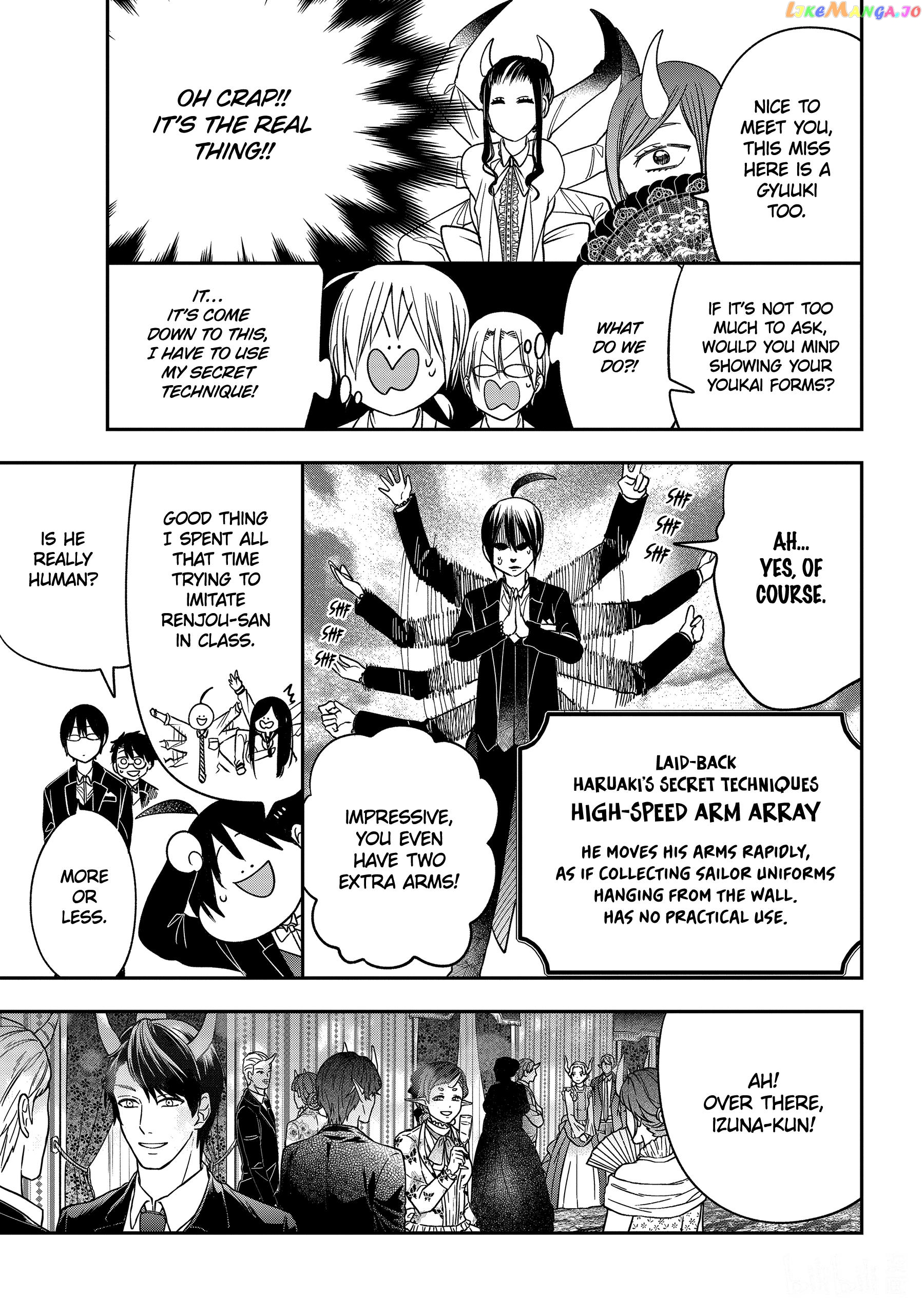 Youkai Gakkou no Sensei Hajimemashita! chapter 104 - page 17