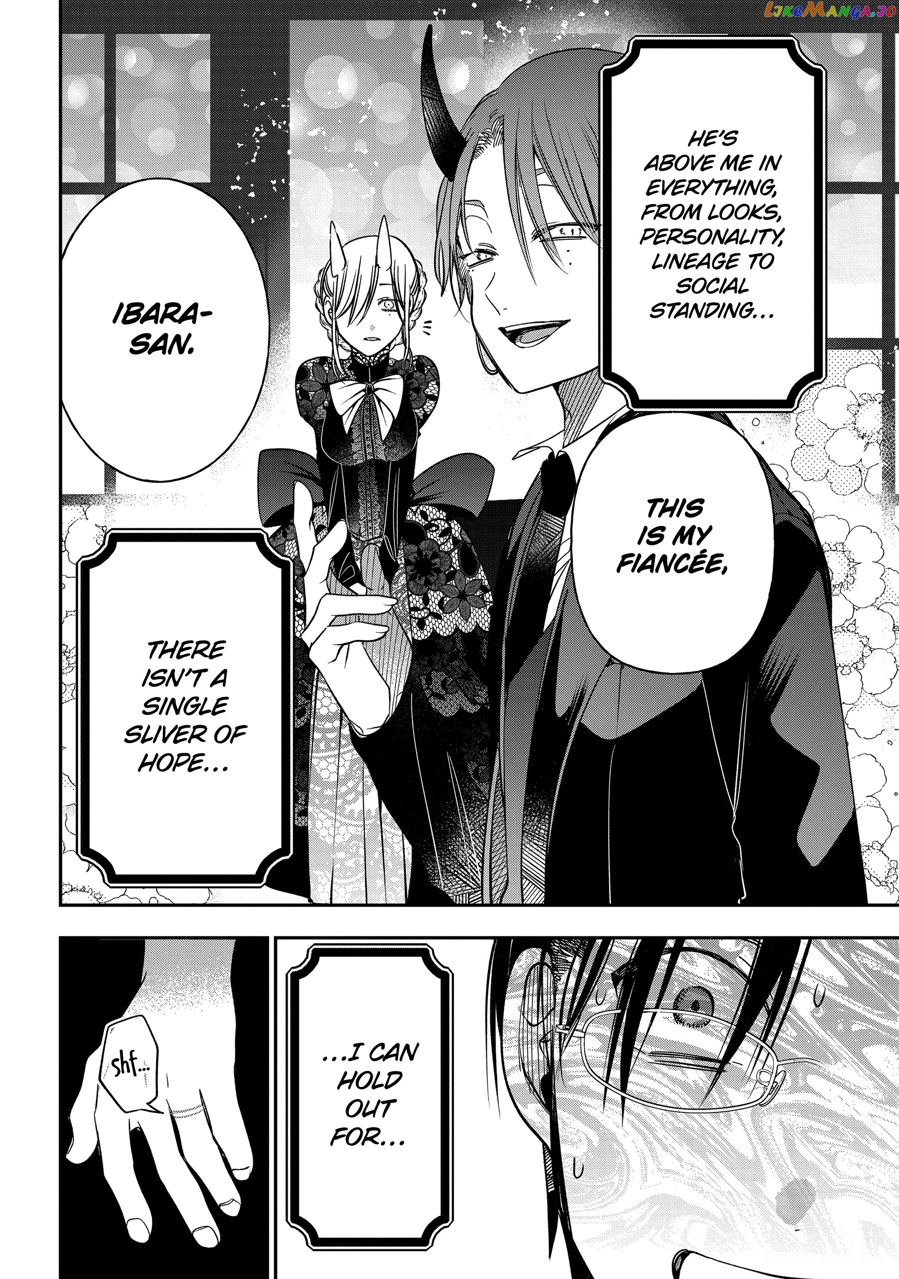 Youkai Gakkou no Sensei Hajimemashita! chapter 104 - page 22