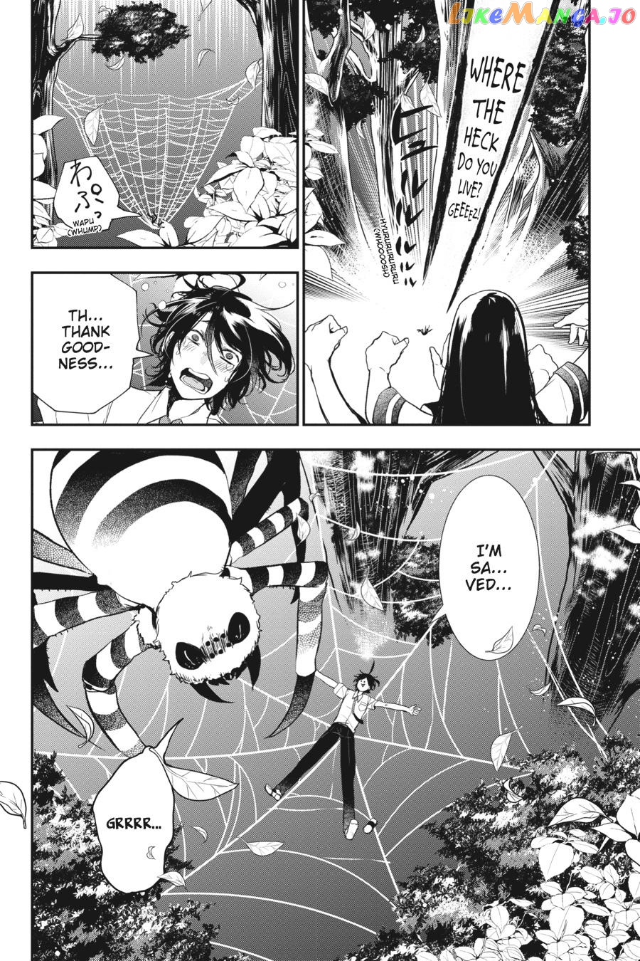 Youkai Gakkou no Sensei Hajimemashita! chapter 25 - page 11