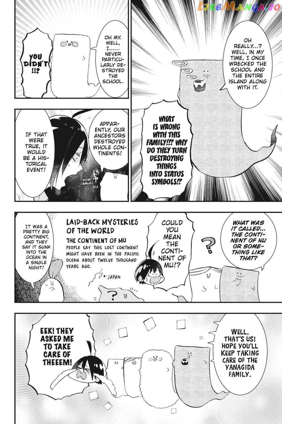 Youkai Gakkou no Sensei Hajimemashita! chapter 25 - page 19