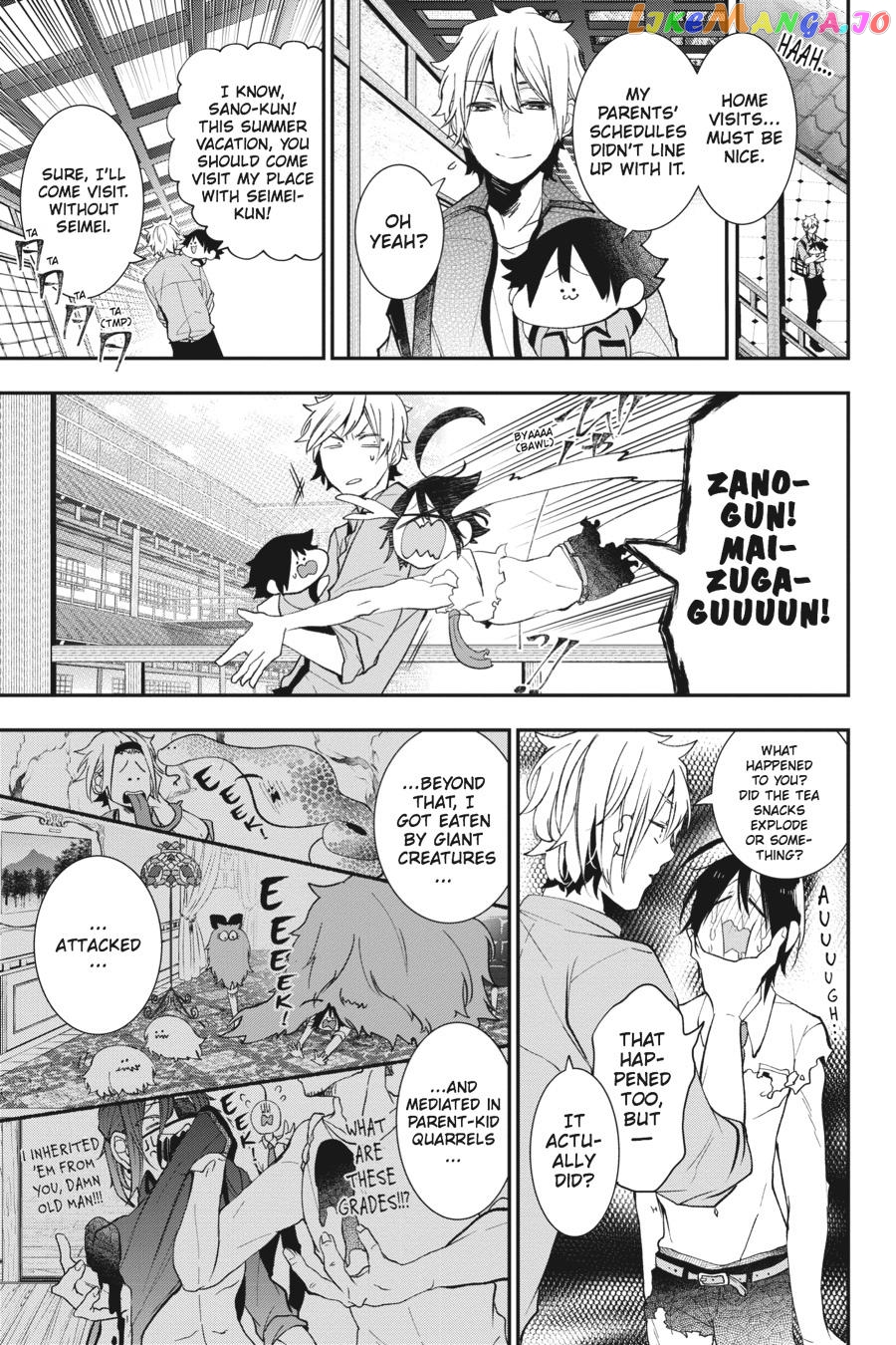 Youkai Gakkou no Sensei Hajimemashita! chapter 25 - page 20