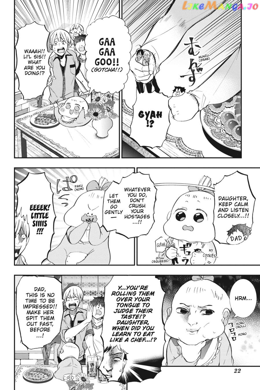 Youkai Gakkou no Sensei Hajimemashita! chapter 25 - page 23