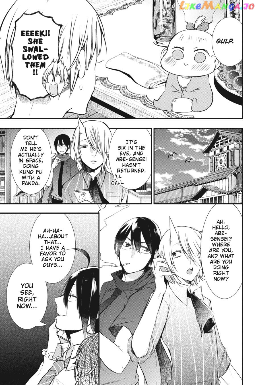Youkai Gakkou no Sensei Hajimemashita! chapter 25 - page 24