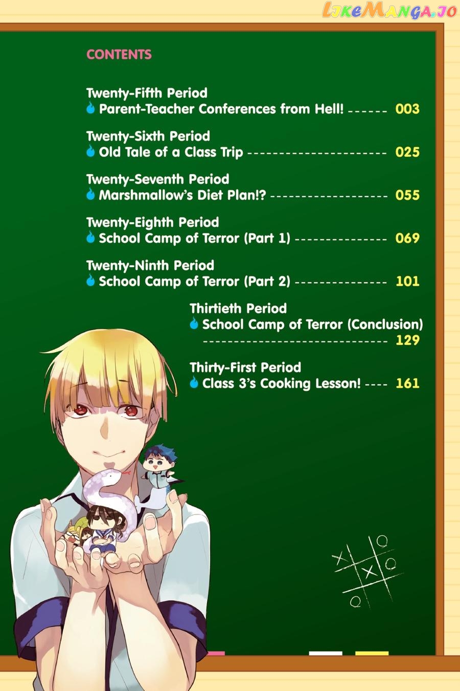 Youkai Gakkou no Sensei Hajimemashita! chapter 25 - page 3