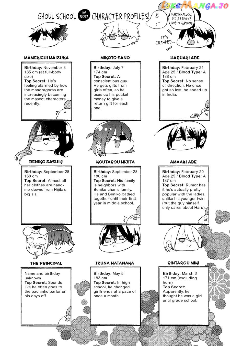 Youkai Gakkou no Sensei Hajimemashita! chapter 25 - page 5