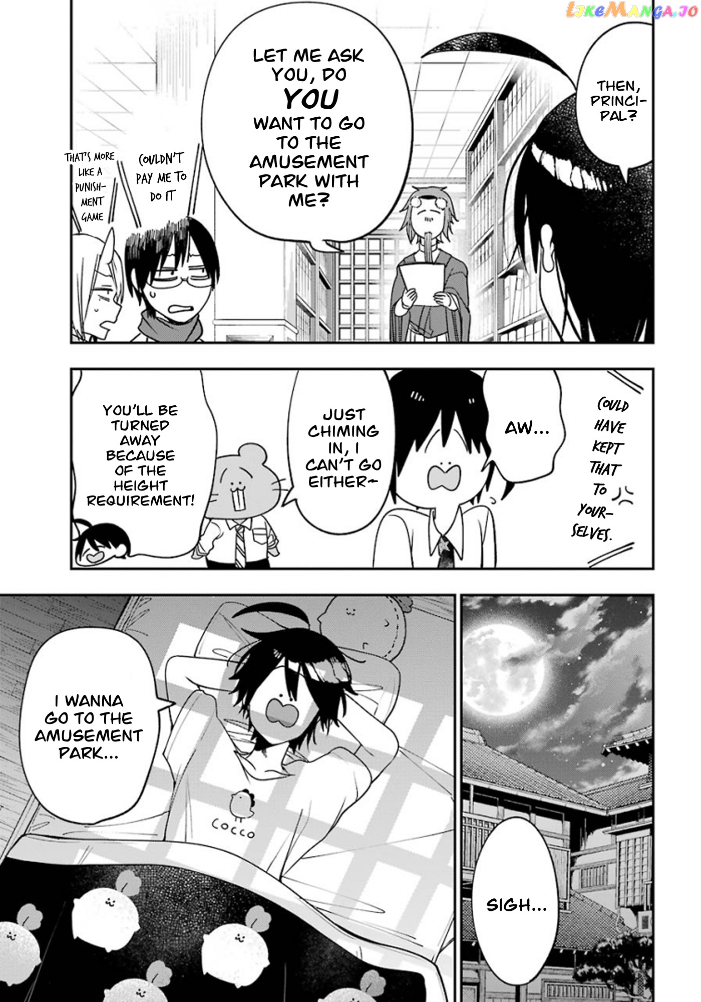 Youkai Gakkou no Sensei Hajimemashita! chapter 79 - page 3