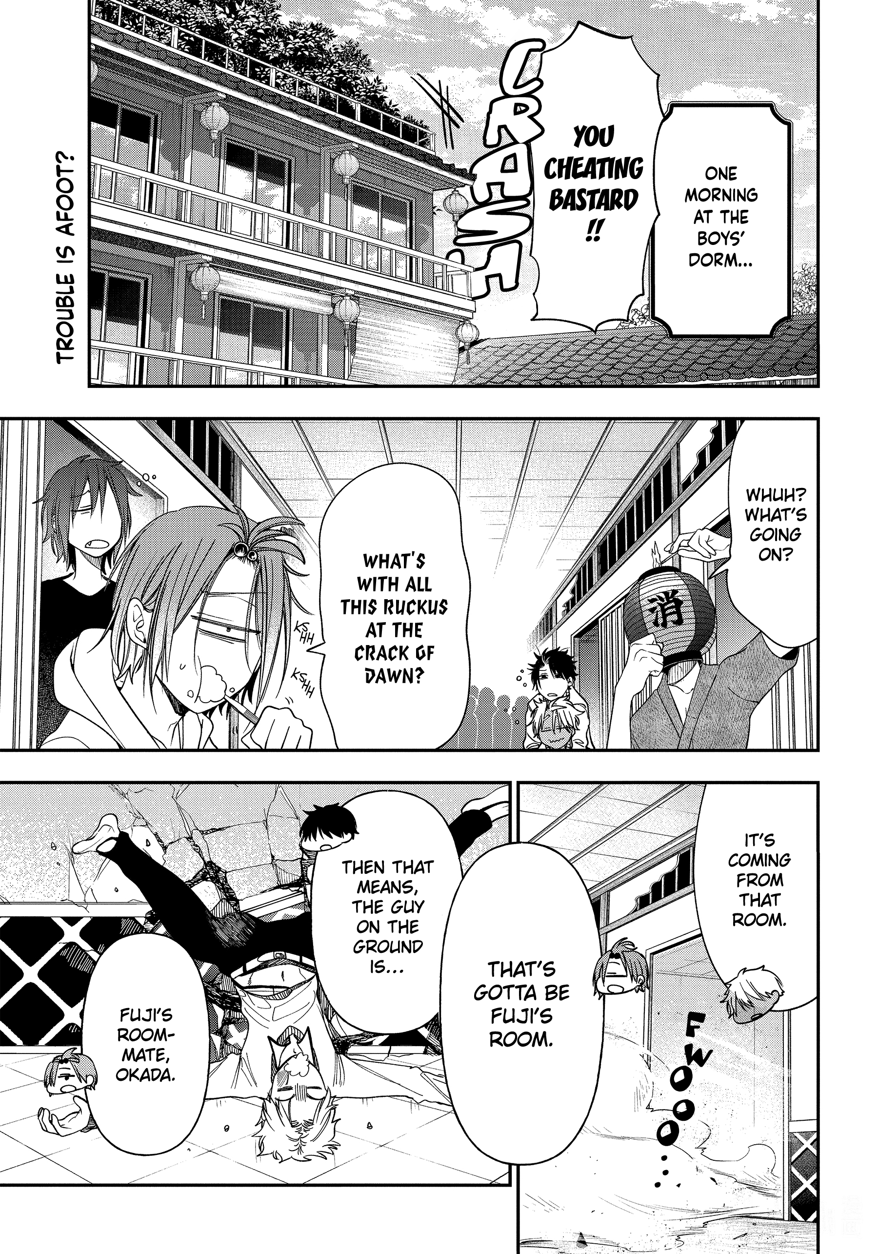 Youkai Gakkou no Sensei Hajimemashita! chapter 99 - page 1