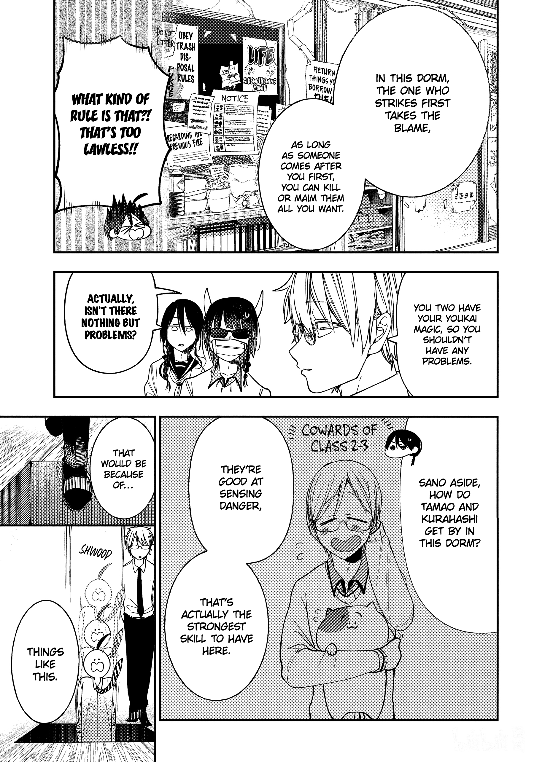 Youkai Gakkou no Sensei Hajimemashita! chapter 99 - page 11