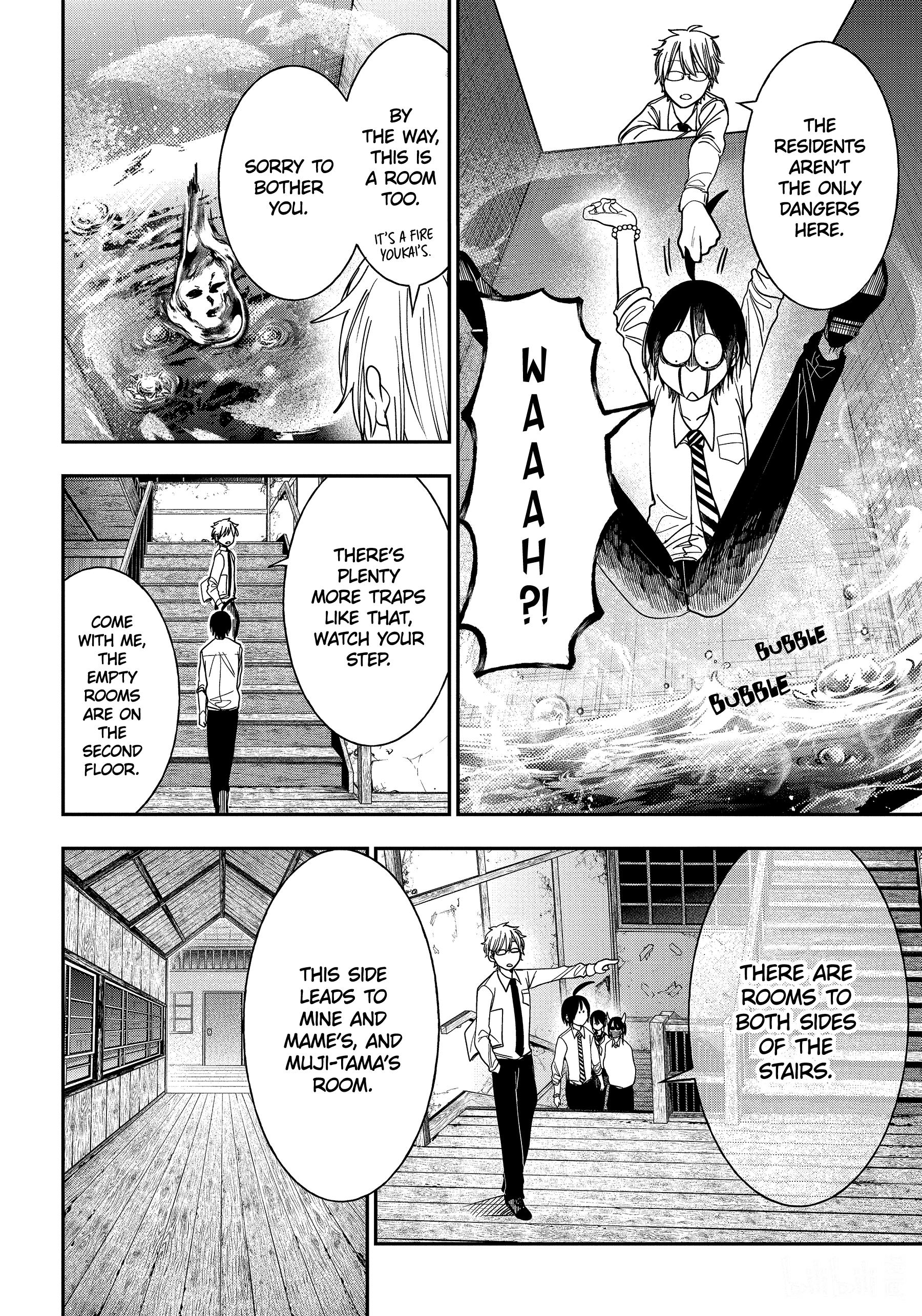 Youkai Gakkou no Sensei Hajimemashita! chapter 99 - page 12