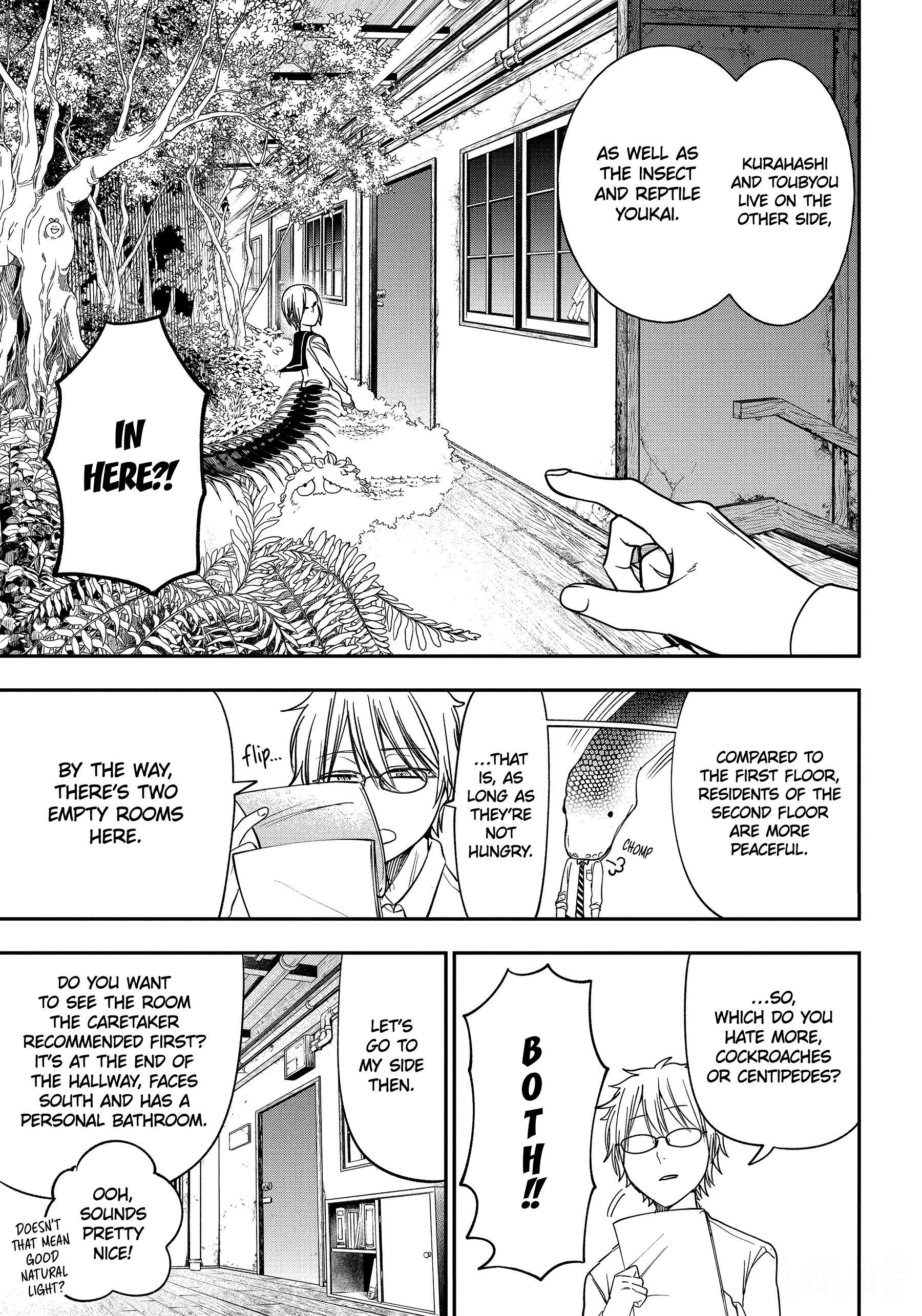 Youkai Gakkou no Sensei Hajimemashita! chapter 99 - page 13