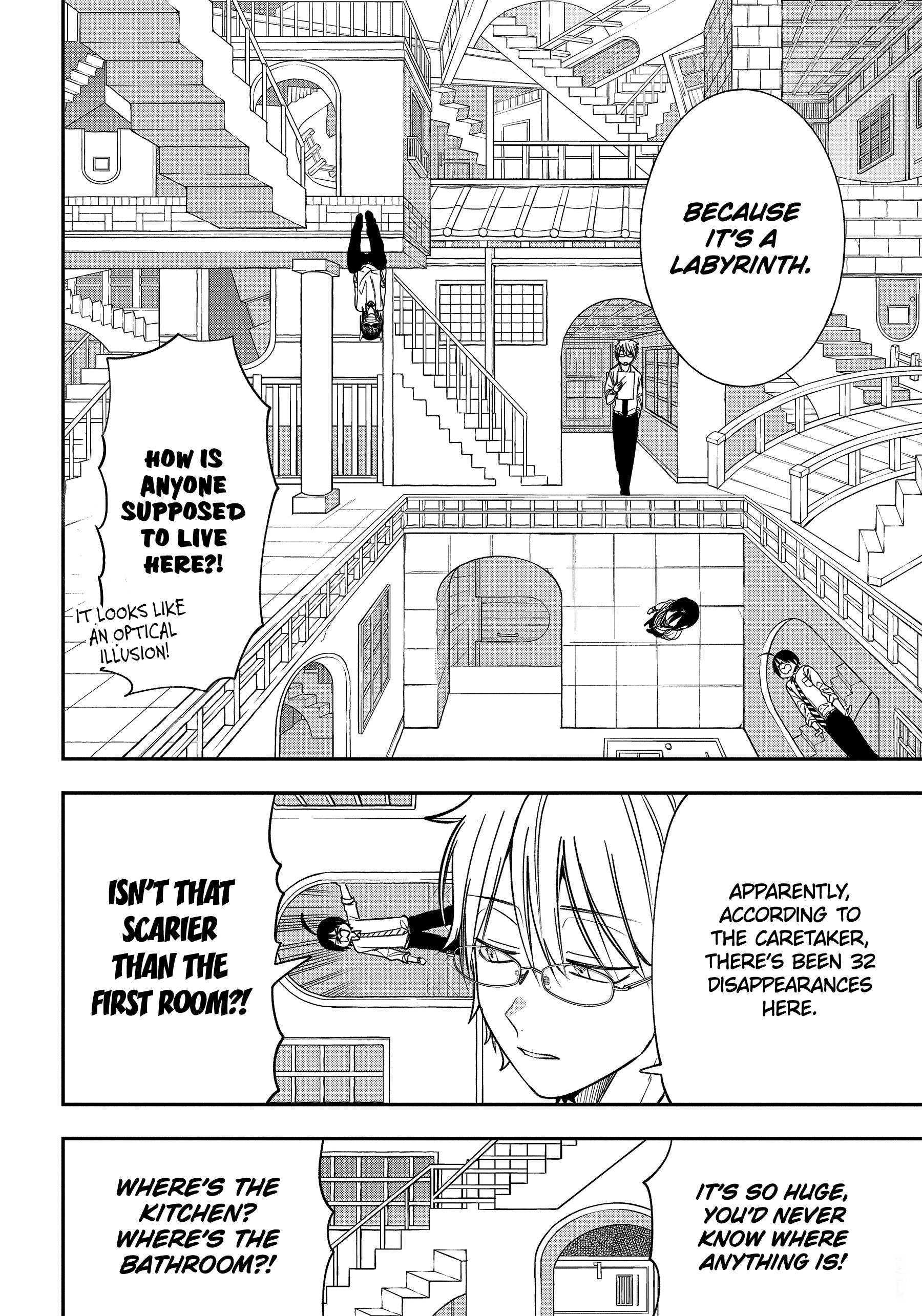 Youkai Gakkou no Sensei Hajimemashita! chapter 99 - page 18