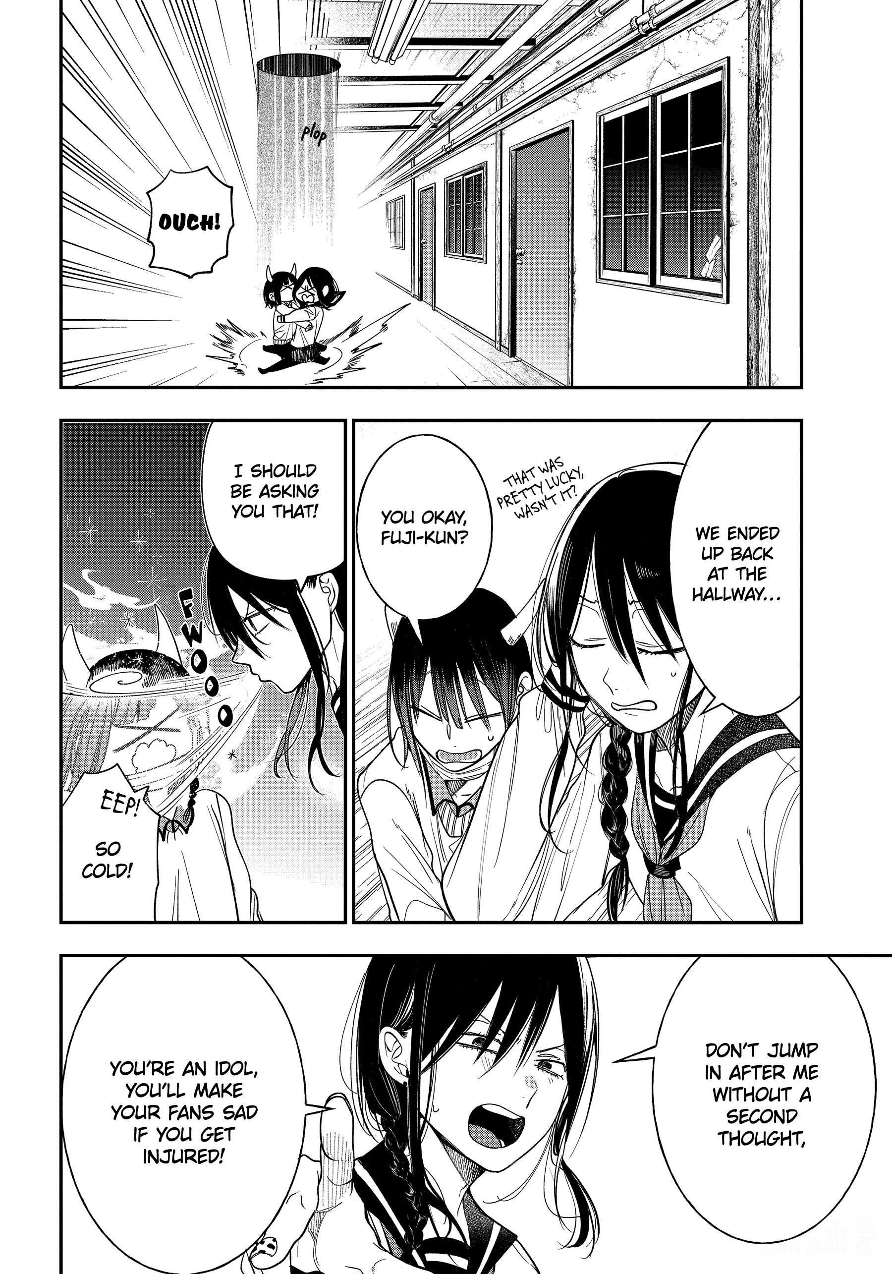 Youkai Gakkou no Sensei Hajimemashita! chapter 99 - page 20