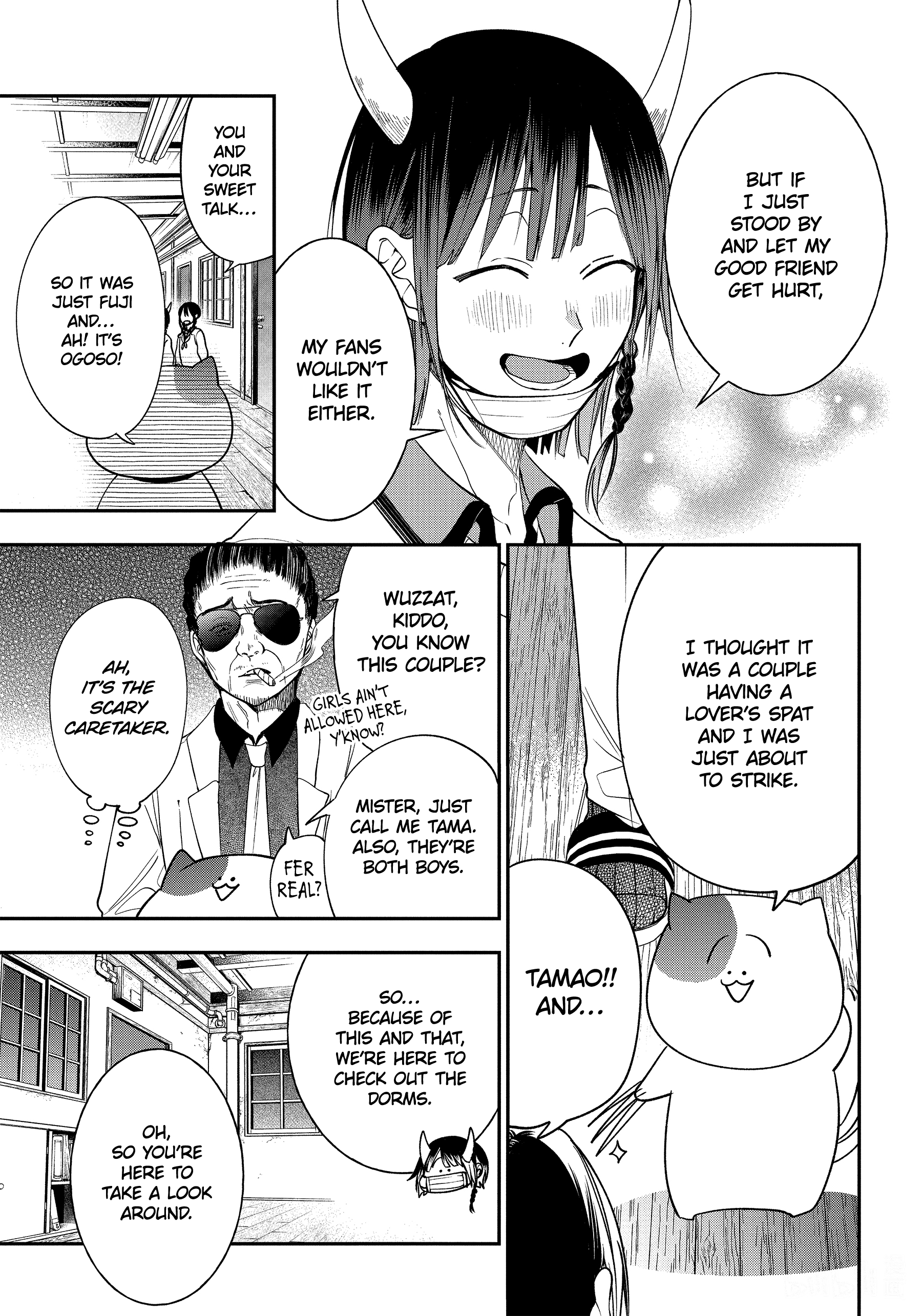 Youkai Gakkou no Sensei Hajimemashita! chapter 99 - page 21