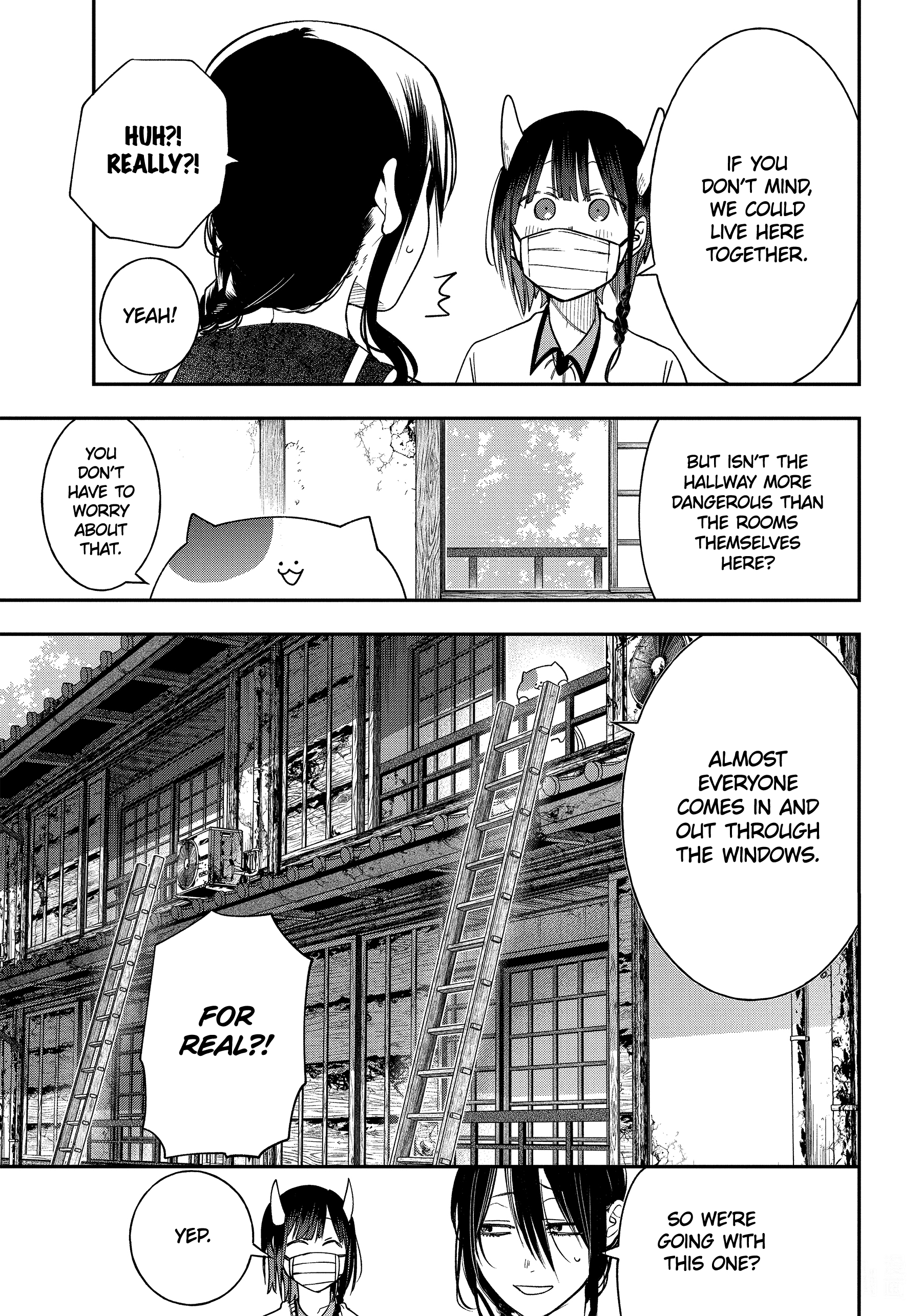 Youkai Gakkou no Sensei Hajimemashita! chapter 99 - page 23