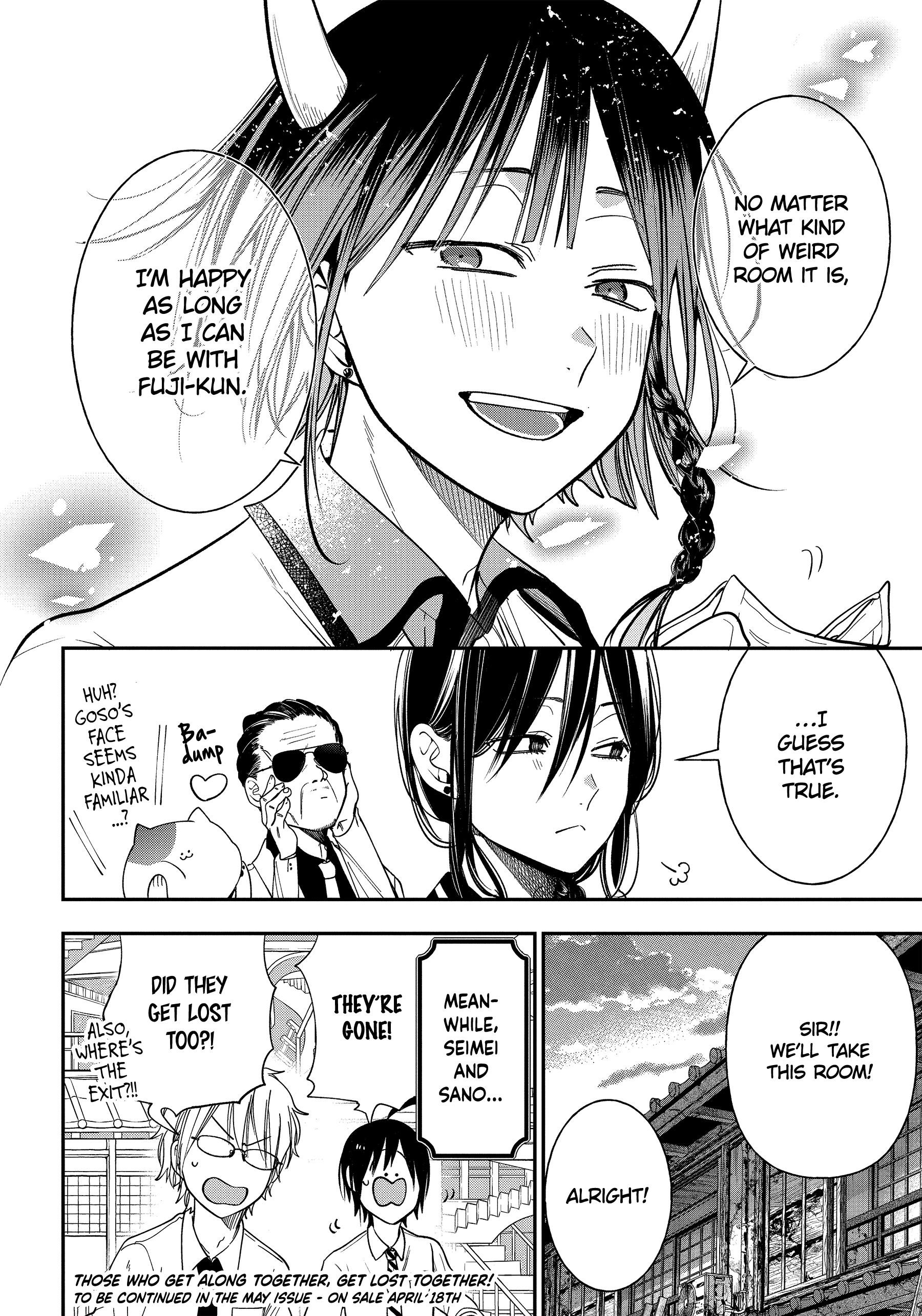 Youkai Gakkou no Sensei Hajimemashita! chapter 99 - page 24