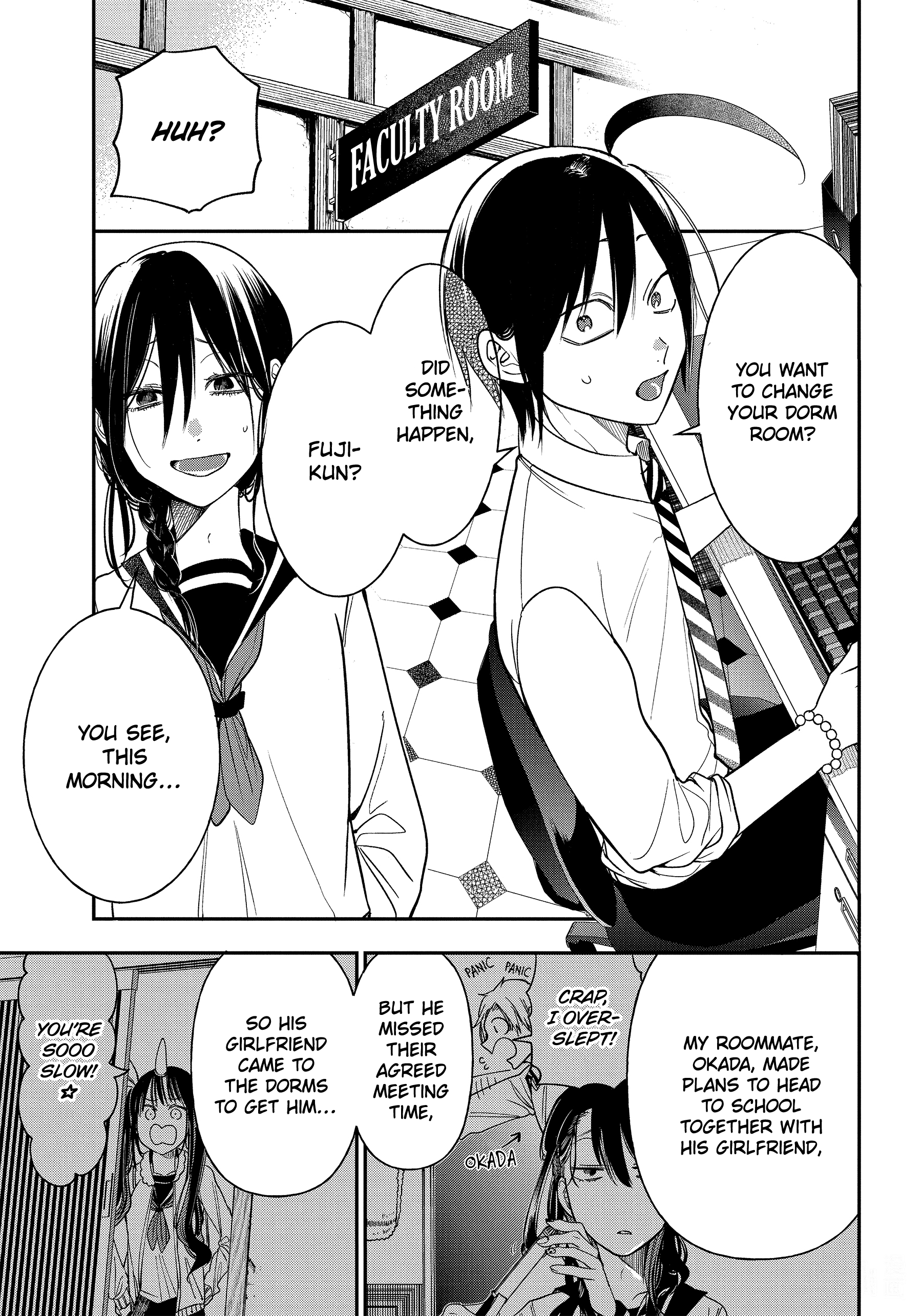 Youkai Gakkou no Sensei Hajimemashita! chapter 99 - page 3