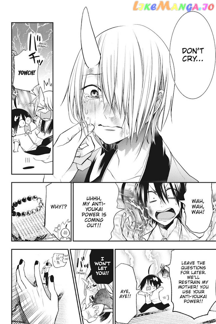 Youkai Gakkou no Sensei Hajimemashita! chapter 49 - page 14