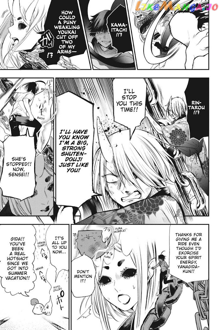 Youkai Gakkou no Sensei Hajimemashita! chapter 49 - page 15