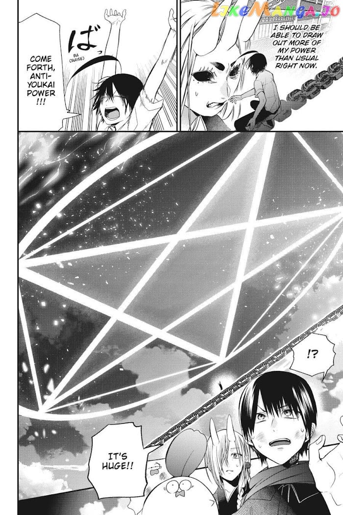 Youkai Gakkou no Sensei Hajimemashita! chapter 49 - page 16