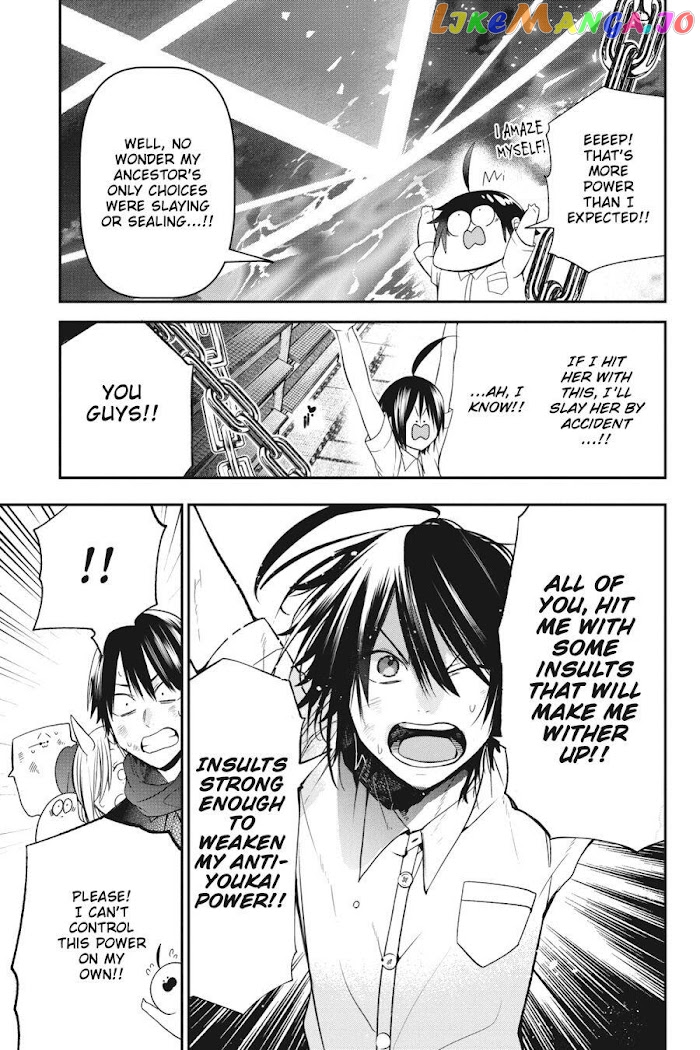 Youkai Gakkou no Sensei Hajimemashita! chapter 49 - page 17