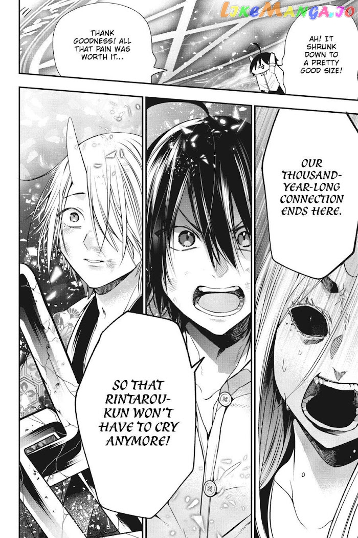 Youkai Gakkou no Sensei Hajimemashita! chapter 49 - page 20
