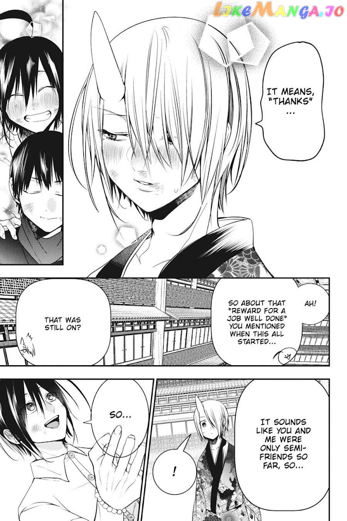 Youkai Gakkou no Sensei Hajimemashita! chapter 49 - page 27