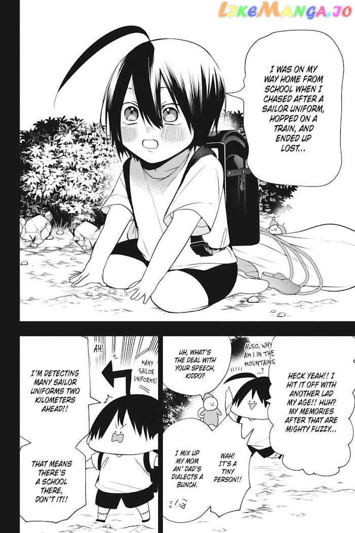 Youkai Gakkou no Sensei Hajimemashita! chapter 49 - page 30